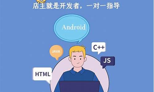 android开发 源码_android开发源码